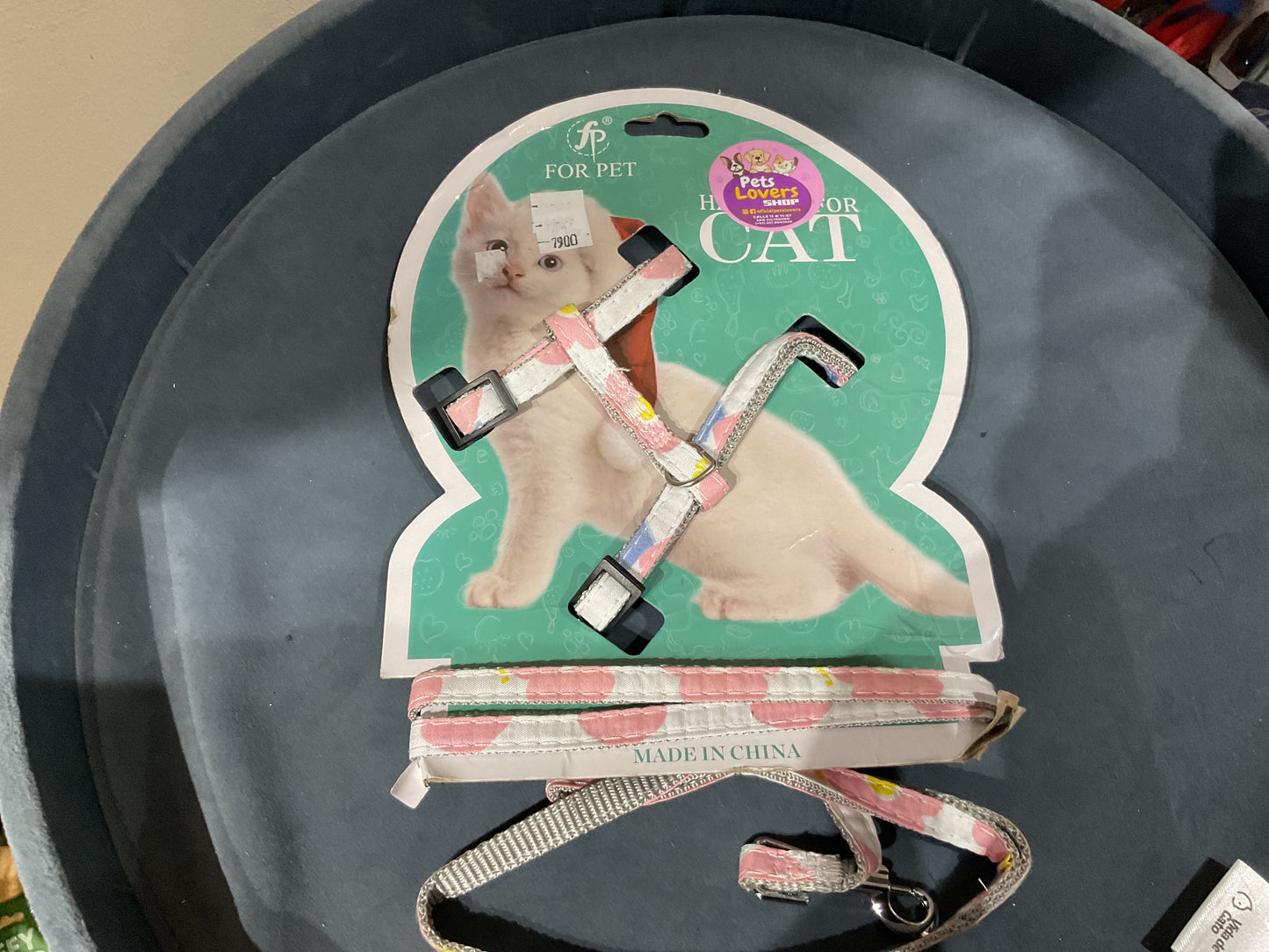 Pechera de gato695