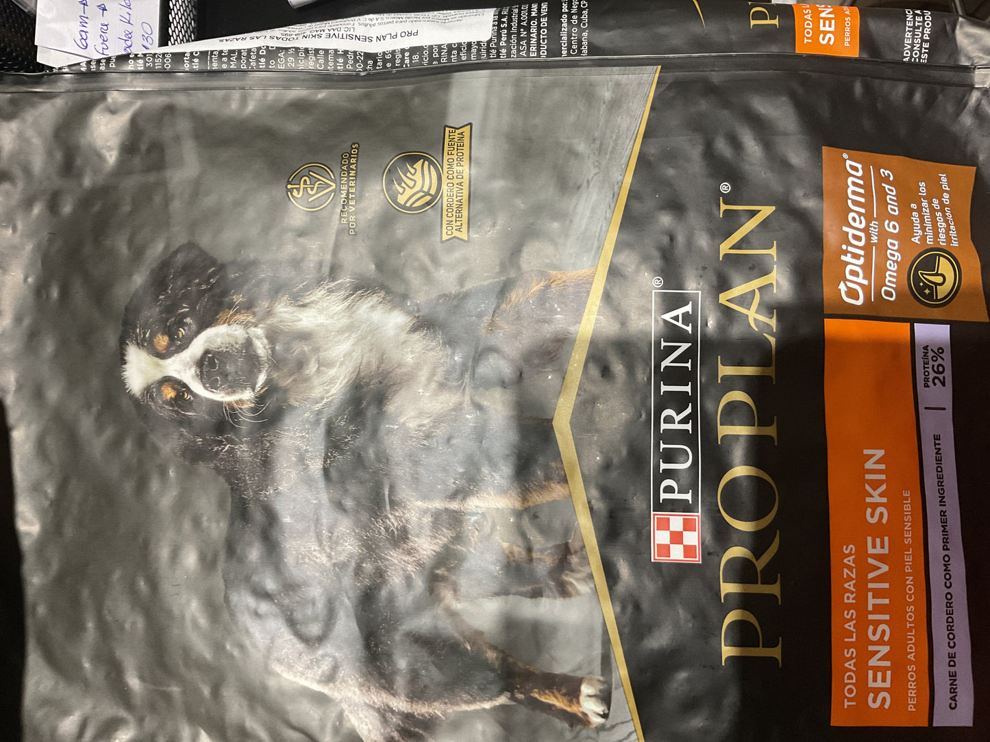 Proplan toda raza sensitive skin