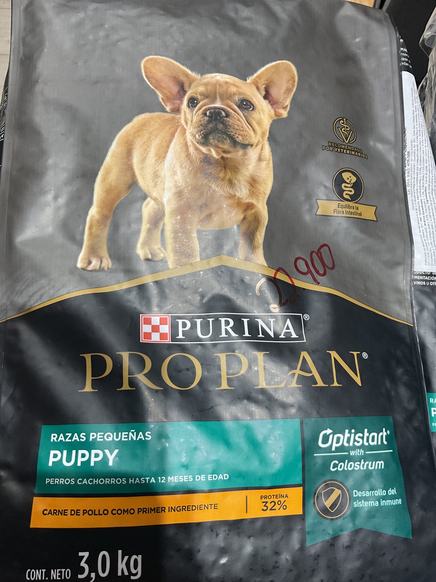Proplan puppy 3k